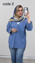 تونیک جین یقه سفید کد 09285 A-13 - Image 4
