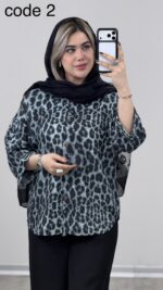 شومیز پلنگی مدل تلما کد 09449 A-11