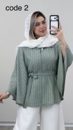 شنل دیپلمات مدل اسما کد 09466