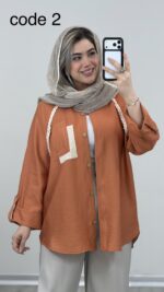 مانتو مدل نانسی کد 09474 A-14 - Image 5