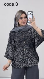 شومیز پلنگی مدل آیلی کد 09479 B-12 - Image 7