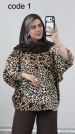 شومیز پلنگی مدل آیلی کد 09479 B-12 - Image 10