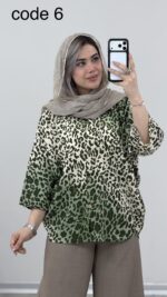 شومیز پلنگی مدل آیلی کد 09479 B-12 - Image 5