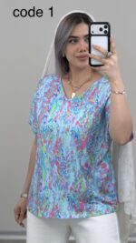 تیشرت وارداتی مدل عاطفه کد 09574 A-19