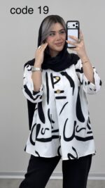 تونیک مدل تهمینه کد 09585 A-13 - Image 26