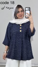 تونیک مدل تهمینه کد 09585 A-13 - Image 25