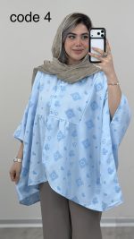 پانچ مدل کتایون کد 09627 A-20 - Image 3