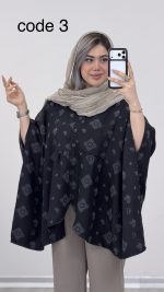 پانچ مدل کتایون کد 09627 A-20 - Image 2