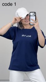 تیشرتMOON کد 09629 - Image 6