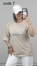 تیشرتMOON کد 09629 - Image 2