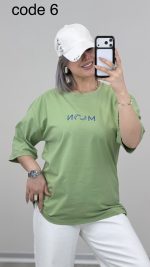 تیشرتMOON کد 09629 - Image 3