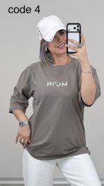 تیشرتMOON کد 09629