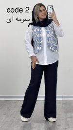 جلیقه + شومیز + شلوار مدل نگارین کد 09661 B-4 - Image 2