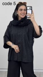 شومیز پلنگی (ویژه محرم) کد 09679