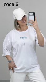 تیشرت HOPE کد 09644 B-2 - Image 5