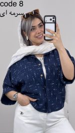 شومیز مدل ساغر کد 09684 A-1 - Image 4