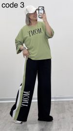 تیشرت و شلوار MOMY کد 09706 A-16 - Image 6