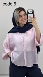 شومیز مدل آوان کد 09440 A-6 - Image 9