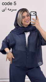 شومیز مدل آوان کد 09440 A-6 - Image 10