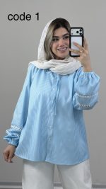 شومیز دیپلمات مدل رامونا کد 09441 A-1 - Image 4