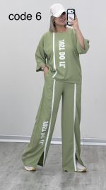 تیشرت و شلوار JUST DOIT کد 09735 A-8 - Image 4