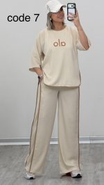تیشرت و شلوار Alo کد 09659