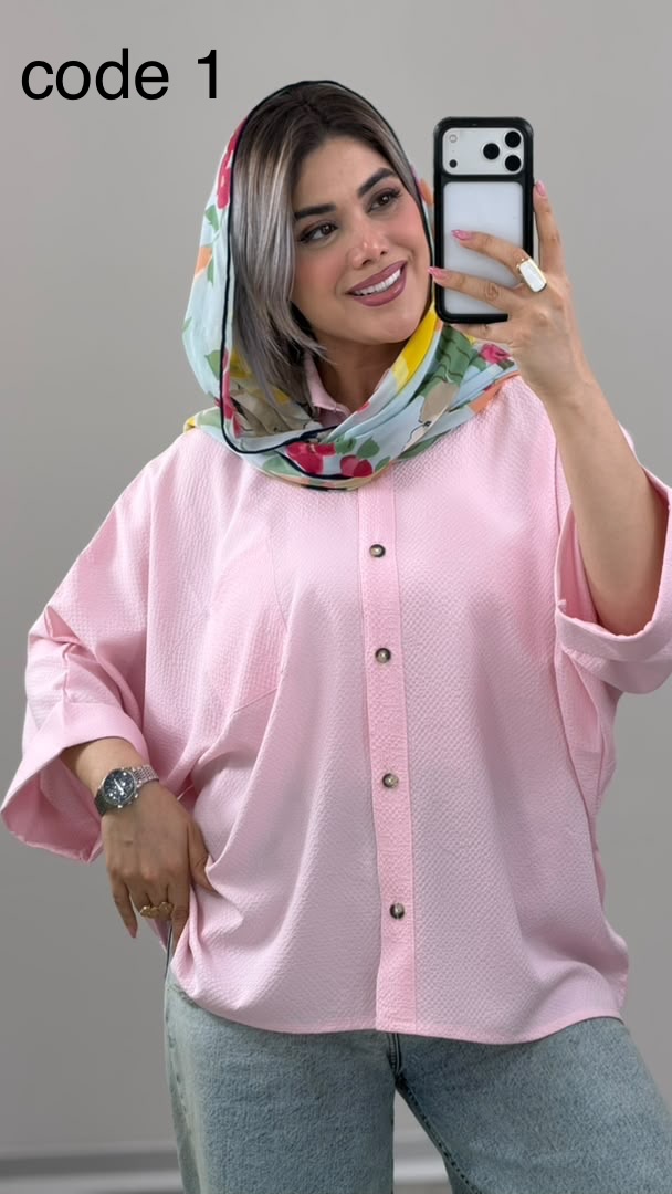 01902da3-3372-40bf-83f6-7a6745c2cd03 شومیز مدل چهرسا کد 09826 B-13 - Image 1