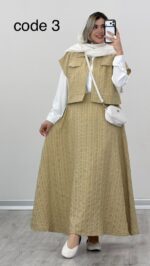 شومیز +وست + دامن کد 09869 - Image 2