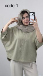 شومیز مدل جوانه کد 09863 A-8 - Image 6