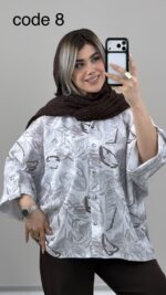 شومیز مدل آدنیس کد 09786 A-5 - Image 12