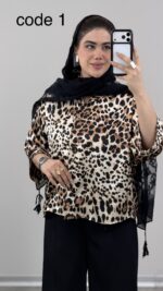 شومیز پلنگی مدل اریکا کد 07993 A-3
