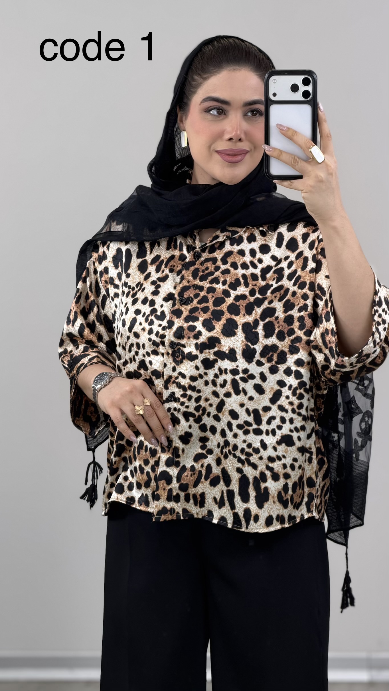 IMG_8746 شومیز پلنگی مدل اریکا کد 07993 A-3 - Image 1