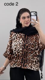 شومیز پلنگی مدل اریکا کد 07993 A-3 - Image 2
