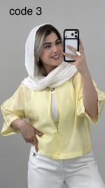 دوتیکه بامبر + تاپ کد09872  B-13 - Image 6