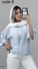 دوتیکه بامبر + تاپ کد09872  B-13 - Image 5