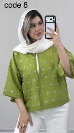 دوتیکه بامبر + تاپ کد09872  B-13 - Image 10