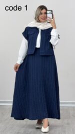 شومیز +وست + دامن کد 09869
