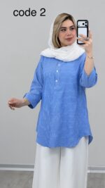 تونیک دیپلمات کد 09300 A-2