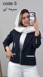 کت مزونی دیپلمات کد 010089