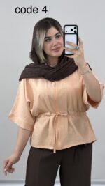 بامبر کمر گتر کد 09970 A-4 - Image 4