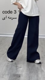 شلوار بگ مازراتی کد 010007 B-10 - Image 6