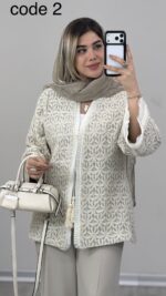 کت مزونی شارونا کد 010034 A-7