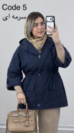 بارونی کلاهدار آناتا کد 010178 A-2 - Image 10