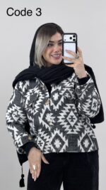 شکت پاییزه آیسو کد 010196 A-2 - Image 4