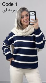 بافت راه راه کد 010210 B-6
