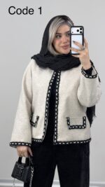 کت پاییزه مزونی فریا کد 010165 A-13