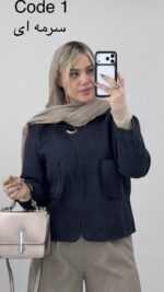 کت فوتر حلقه دار کد 010228  A-5 - Image 6