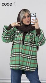 شکت پشمی راتا کد 010251 B-9 - Image 4