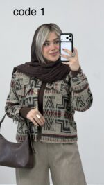 شکت پشمی گل رو کد 010204 B-13