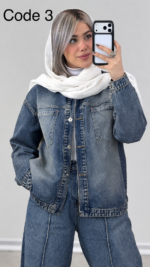 کت جین مدل آفرین کد 010264 A-11 - Image 2
